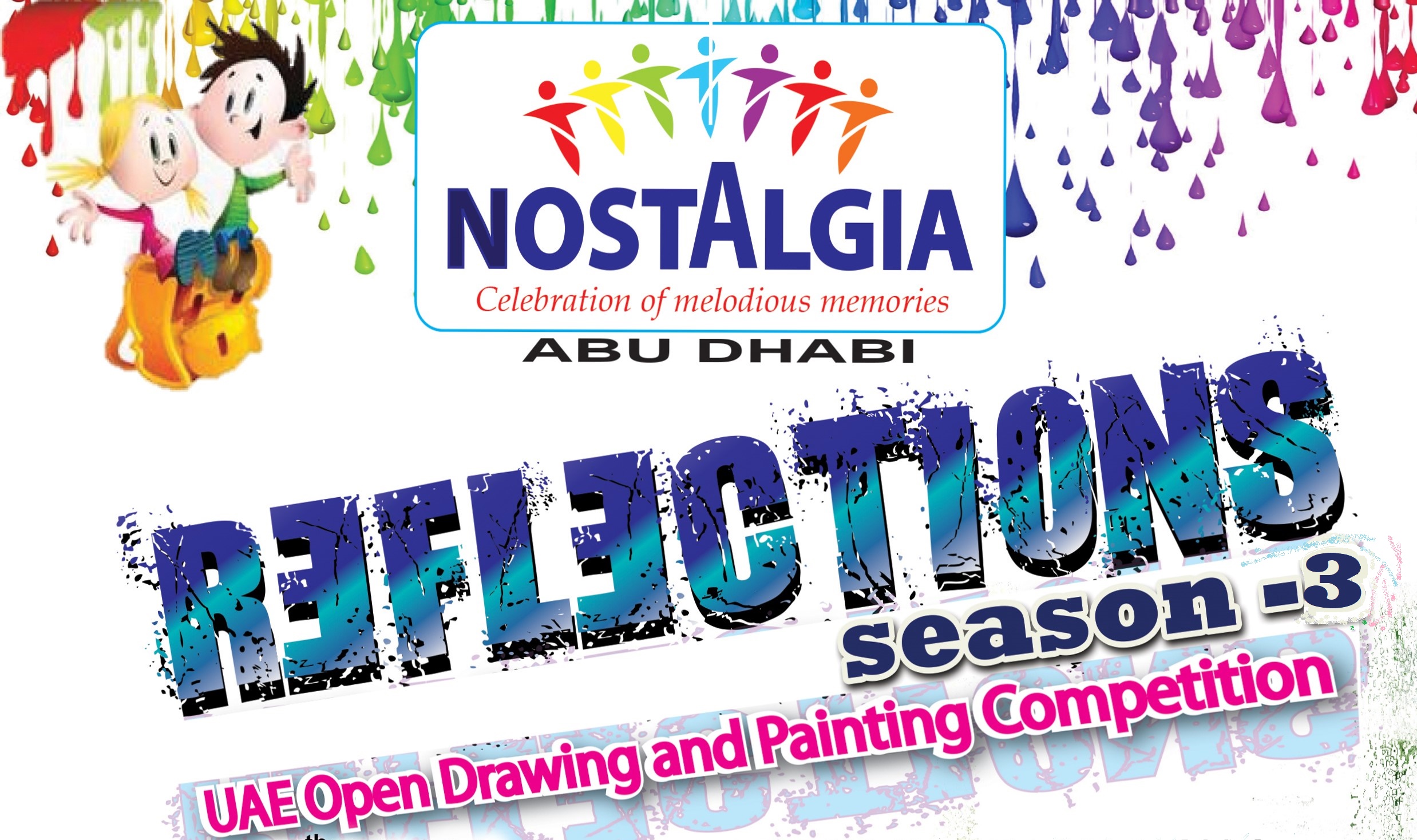 Nostalgia Reflections Season 3 Result