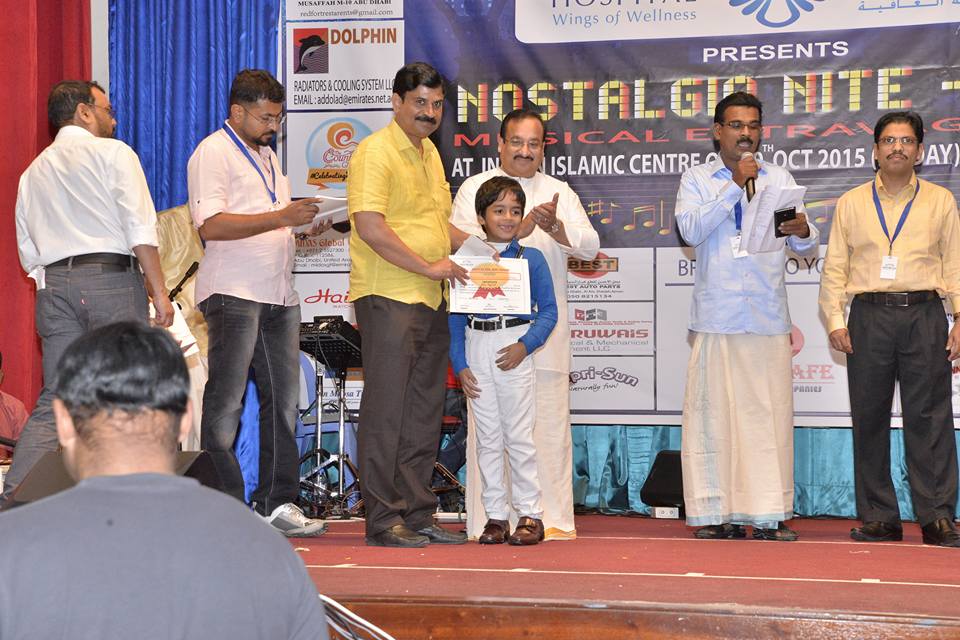 Reflections Prize Distribution