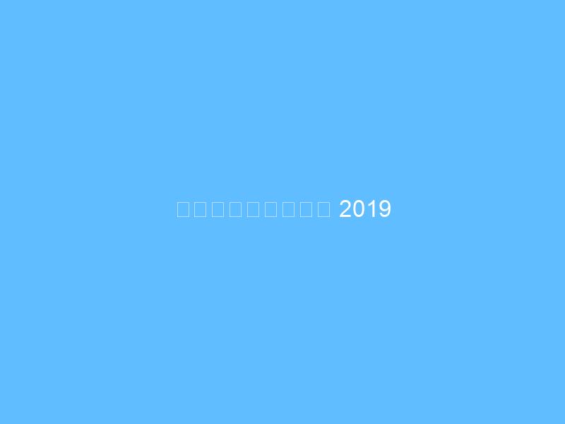 സർഗ്ഗഭാവന 2019 ഓണ്ലൈന് ഫോം